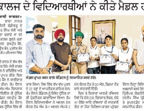JG College students win medals